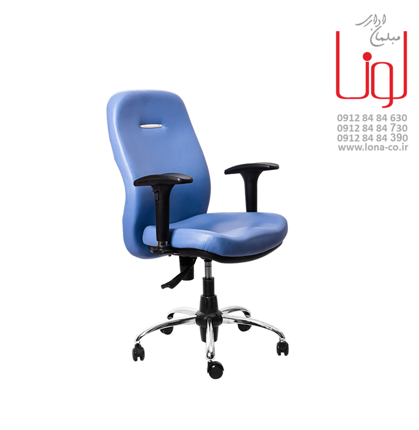 صندلی کارشناسی K830 لونا