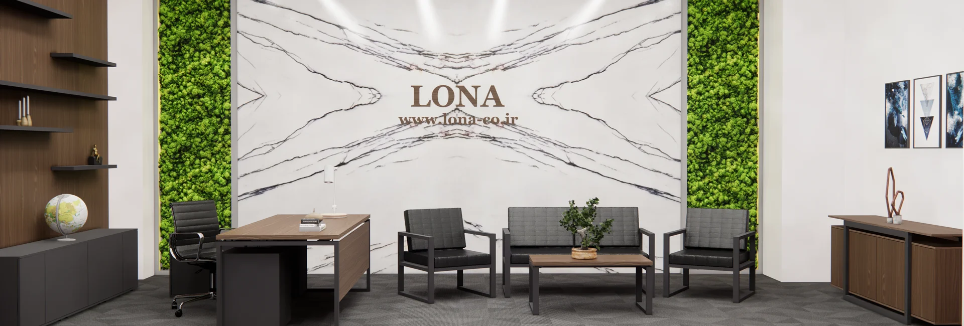 صندلی خانواده لونا