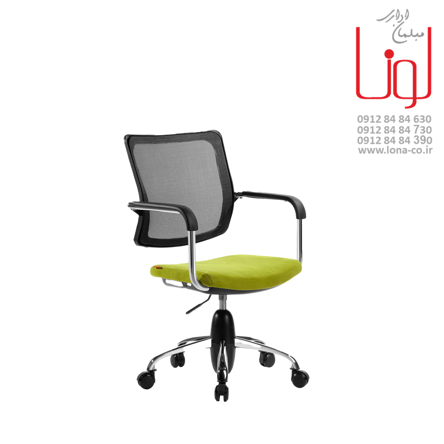 صندلی مینیمال 420 لونا