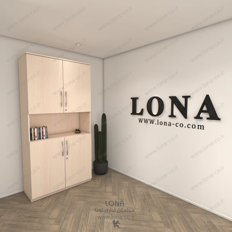 کتابخانه کازیه دار لونا