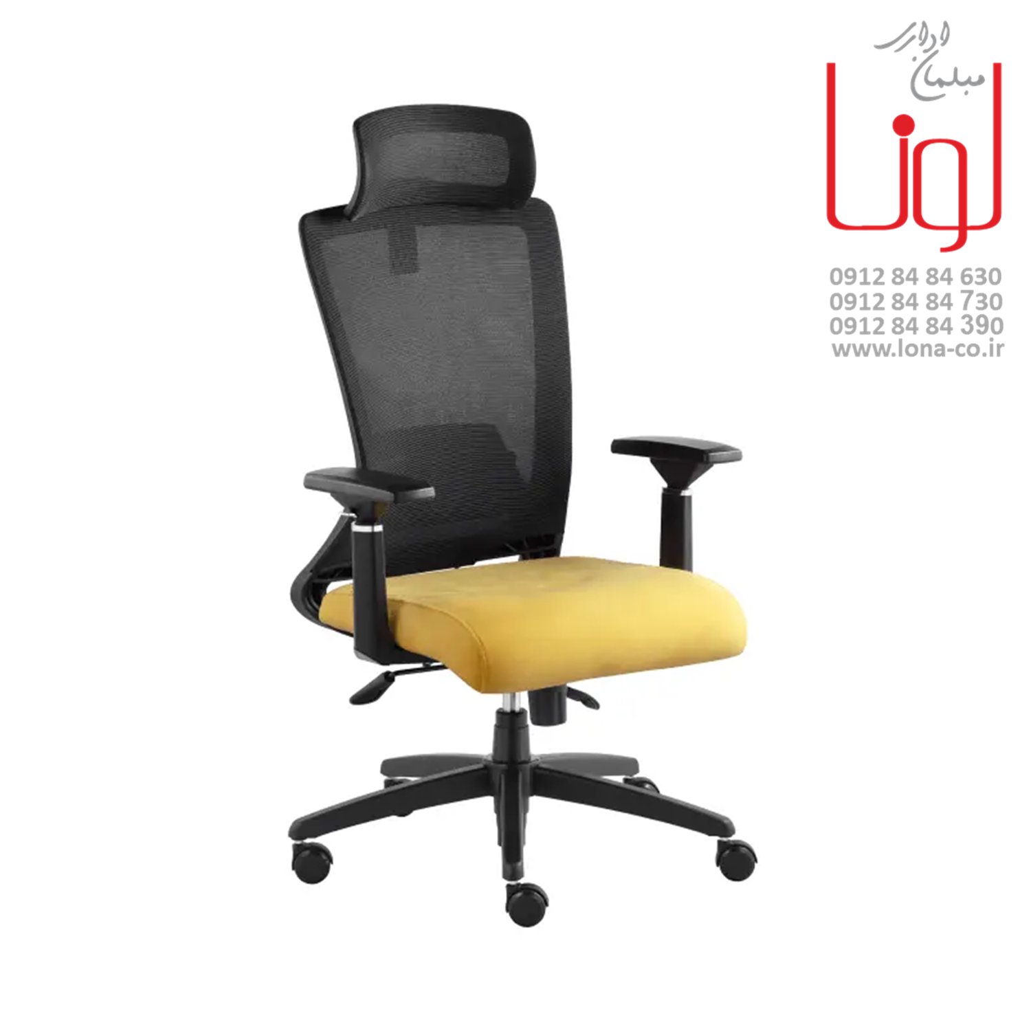 چگونه پشتی طبی صندلی اداری مناسب خود را بشناسیم؟